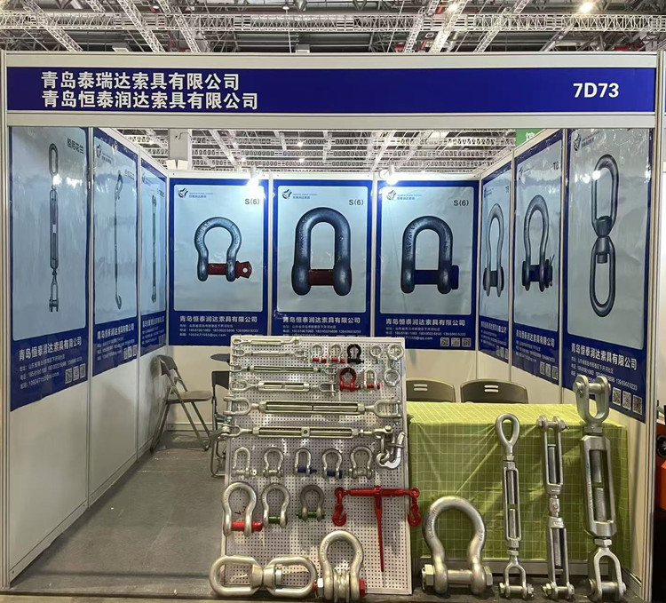 From March 24 to 26, 2025, our